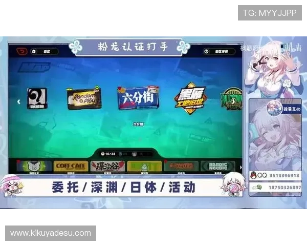 PA捕鱼王平台丰富的奖励机制，让你玩得越久越开心