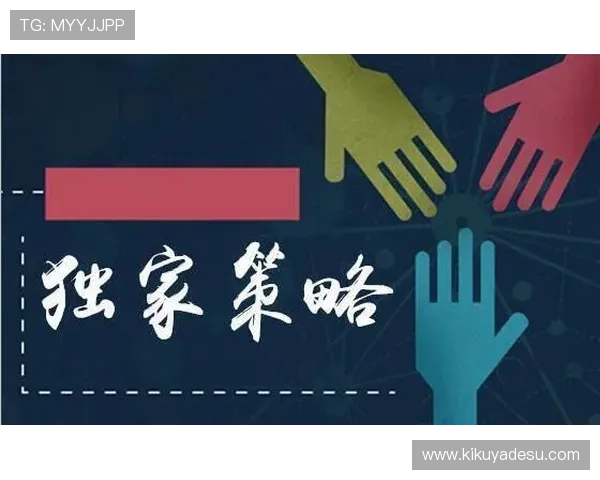 真人买球游戏最新趋势分析助你把握行业动态实现稳健盈利策略