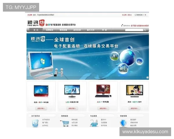 AG视讯的总部位于哪里详细介绍，帮助玩家了解公司背景与发展地点