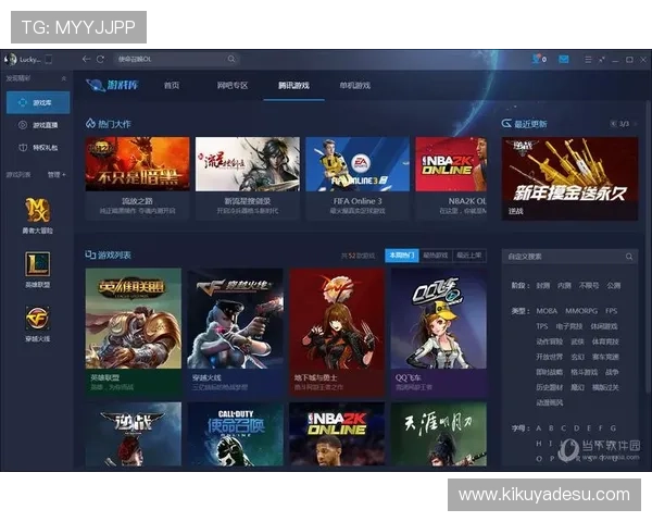 真人游戏体验的最新趋势与创新技术助力玩家实现更真实的游戏感受