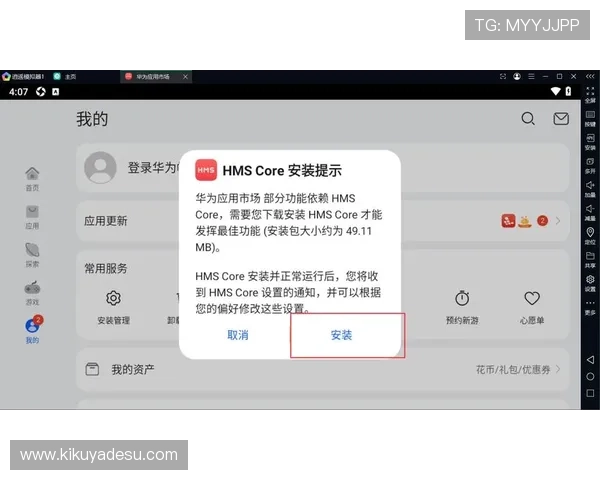 真人视讯在线官网支持多平台无缝切换让你在手机电脑都能轻松畅玩真人游戏