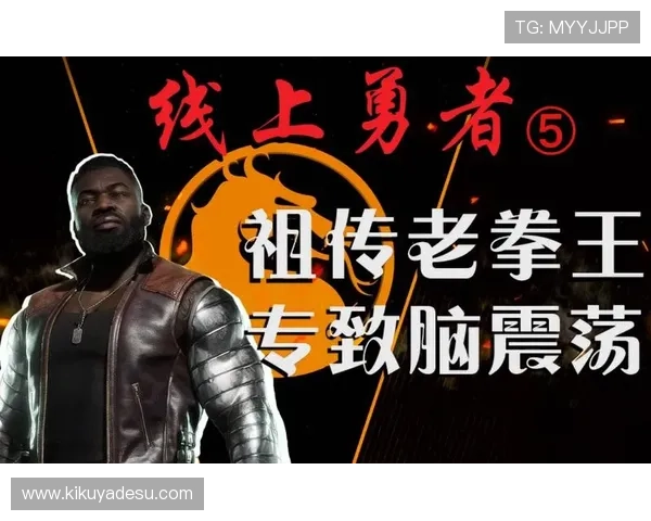 如何通过db真人对接技术提升线上真人游戏的稳定性与安全性