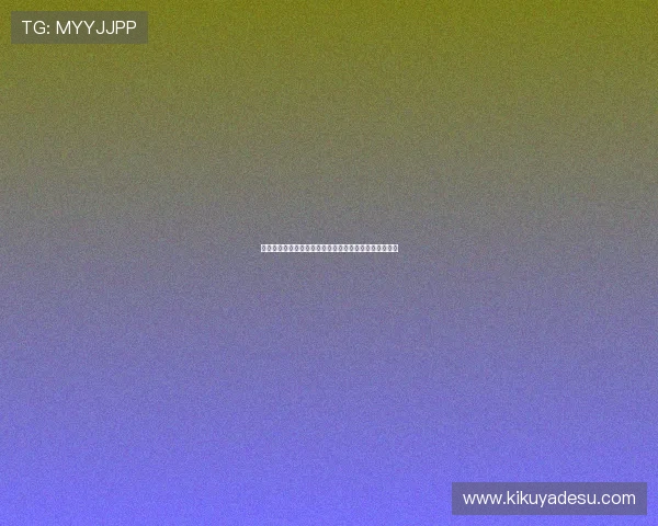 摩洛哥与苏格兰世界杯比赛赛前状态及胜负概率全面解析