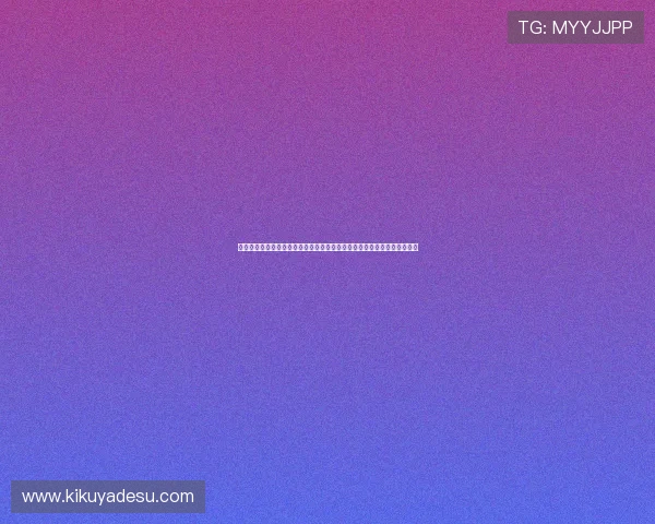 体育网站真人赌博在世界杯中的应用：提升用户体验与投注乐趣的实用技巧